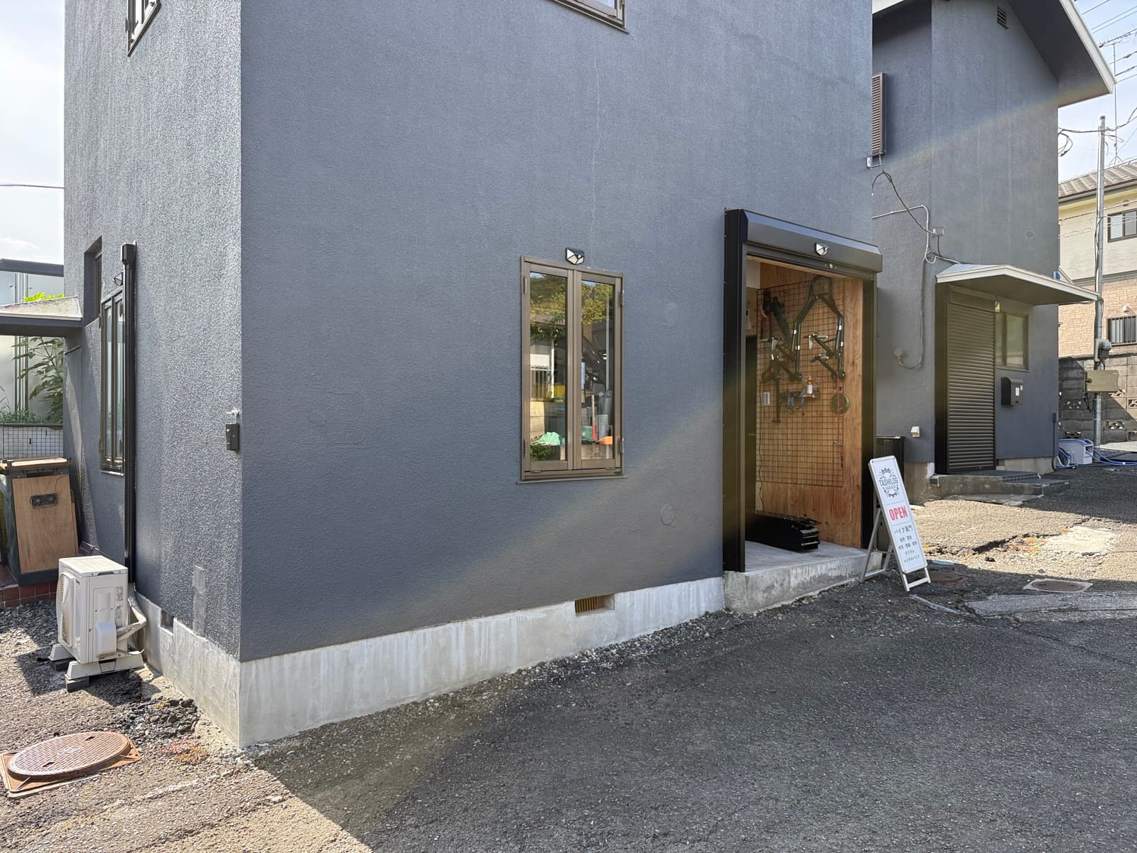 Shop exterior in Miyashitacho, Hachioji / 八王子市宮下町の店舗外観